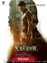 Aaryan