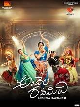 Andhela Ravamidhi