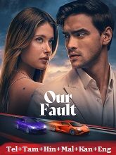 Our Fault