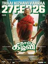 Thaai Kizhavi
