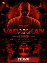 Vadakkan