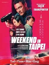 Weekend in Taipei